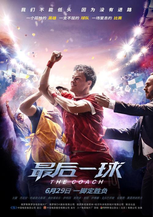 英语学位证是什么