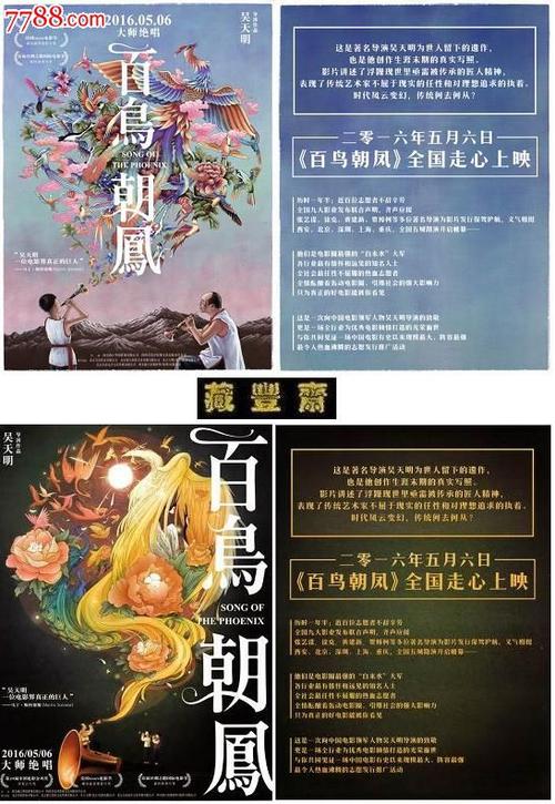 学历证书就是毕业证吗 国外