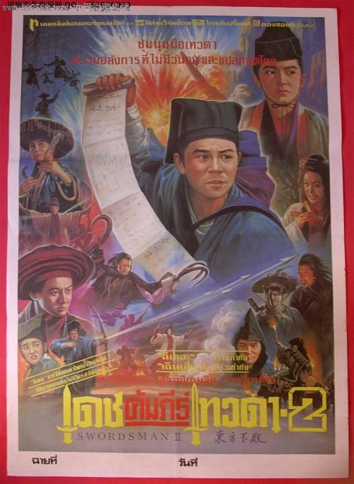 艺术中心设计学院 Business diploma